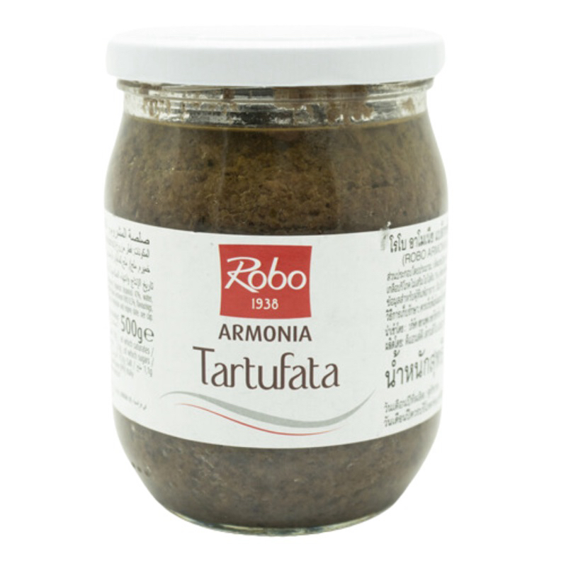 [500 G.] ครีมเห็ดทรัฟเฟิลดำ Robo Harmony of Black Truffle นำเข้าอิตาลี