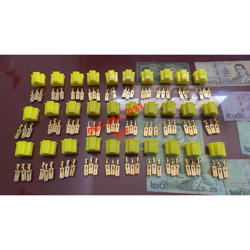 ปลั๊กตัวผู้ ขั้วH4 ไฟหน้ารถขั้ว H4 (30ตัว)