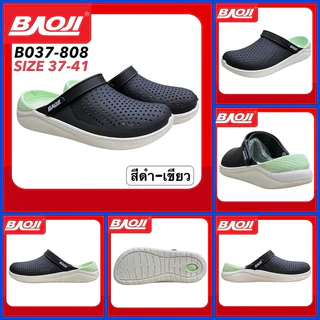 BAOJI รองเท้าหัวโต รุ่น B037-808
