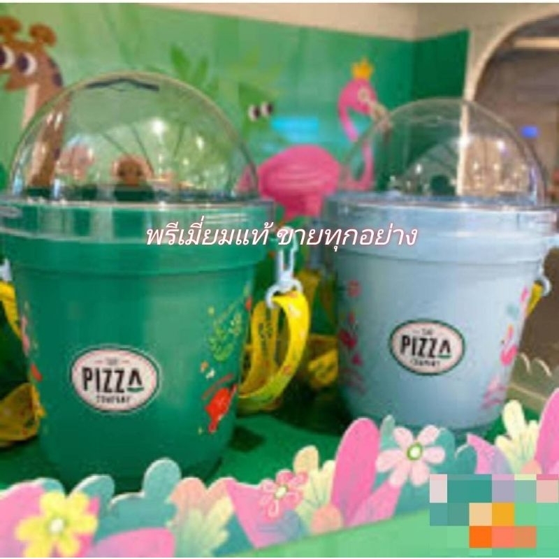 ถังบัคเกต Foresta bucket  The Pizza Company พิซซ่า #Premiumแท้ 100%