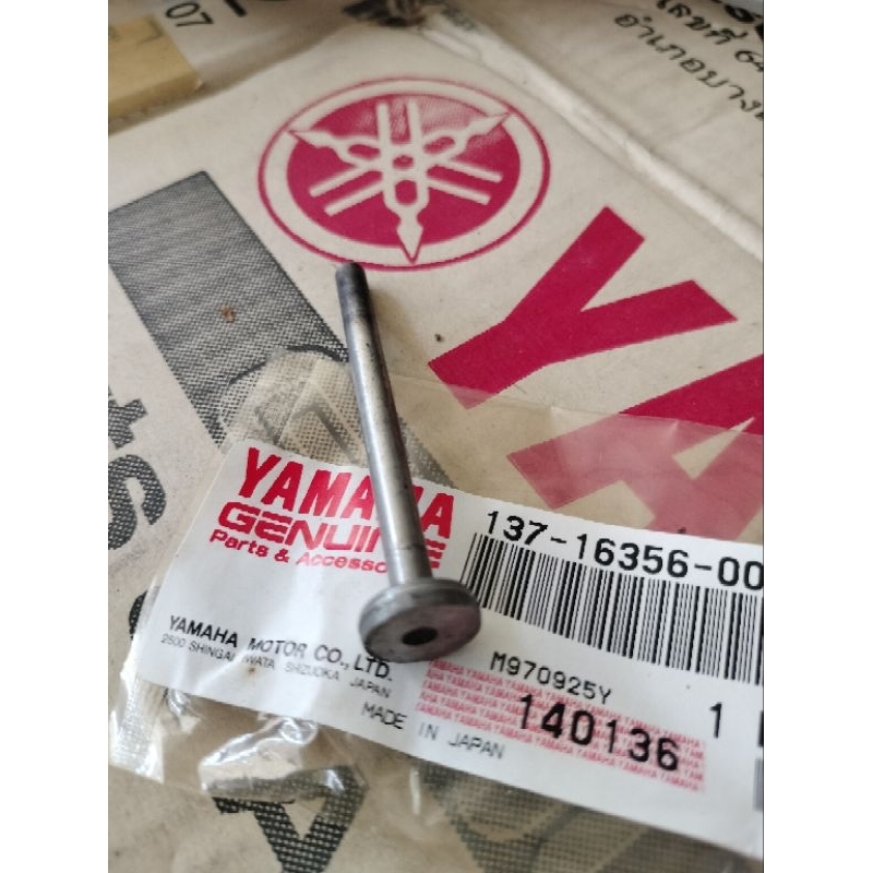 แกนกระทุ้งคลัทช์ ตัวดันครัช  RX100 RXS RXK DT100 YL1 YL2 YA6 แท้ 137-16356-00