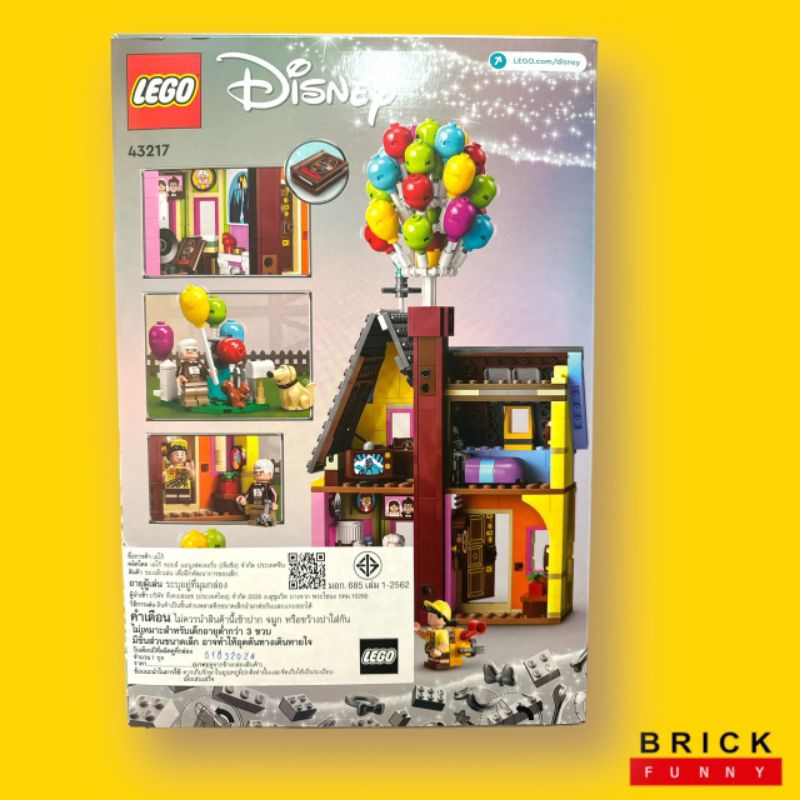 Lego 43217 ‘Up’ House​ เลโก้ของใหม่ ของแท้ 100% (พร้อมส่ง สินค้าใหม่ครับ)