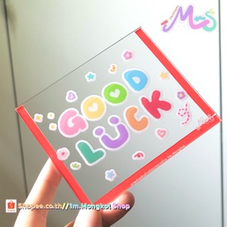 กรอบป้าย พรบ  อะคริลิคใส  กรอบป้ายใส่ภาษีรถยนต์อะคริลิค ที่ใ…