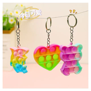 🔥พร้อมส่ง ป๊อปอิท พวงกุญแจป๊อบอิท น่ารัก ห้อยกระเป๋า ห้อยกุญแจ พวงกุญแจซิลิโคน pop it