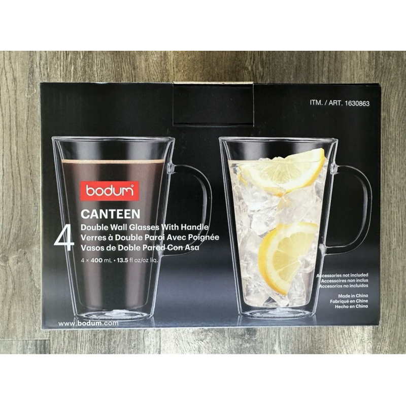 แก้วสองชั้น Double wall แบรนด์ Bodum ของแท้ 1 กล่องมี 4 ใบ