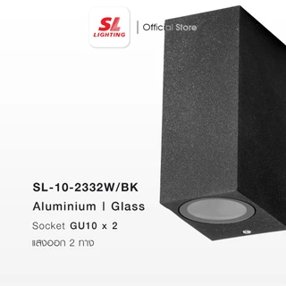 SL LIGHTING | Outdoor Wall Lamp โคมไฟติดผนังภายนอก ขั้ว GU10 รุ่น SL-10-2331,2332W/BK