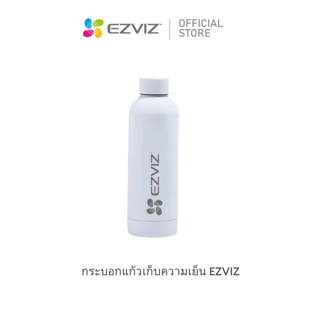 รับฟรี กระบอกเก็บความเย็น มูลค่า 790.- (งดจำหน่าย)