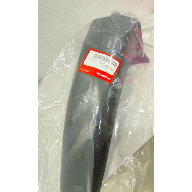 บังโคลนหน้าท่อนหลัง บังโคลนหน้าท่อน B เวฟ125R/S ปี2005 แท้เบิกศูนย์ (รหัสสินค้า 61200-KPH-900)