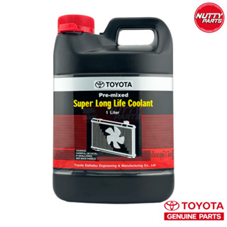 TOYOTA Pre-mixed Super Long Life Coolant น้ำยาหม้อน้ำ น้ำยาห…
