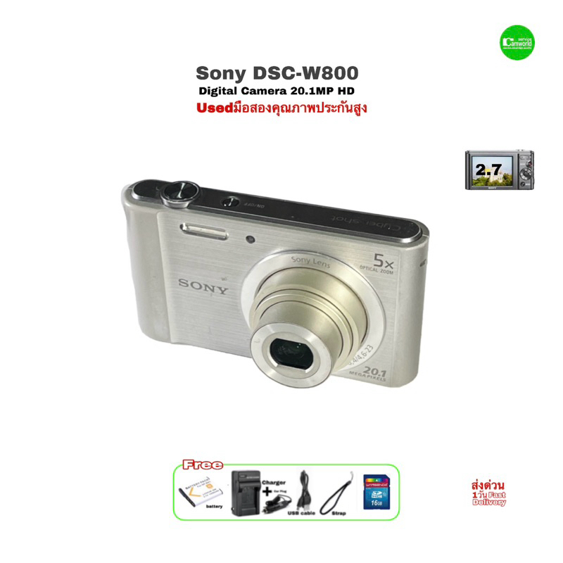 Sony Cyber-Shot DSC-W800 Digital Camera 20.1MP HD กล้องดิจิตอลคอมแพค เลนส์คมชัดสูง 5X Zoom Lens Used มือสองคุณภาพประกัน