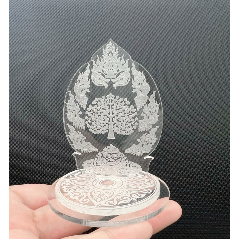 ฐานตั้งพระหน้ารถ ลายนาคปรก (สีใส)