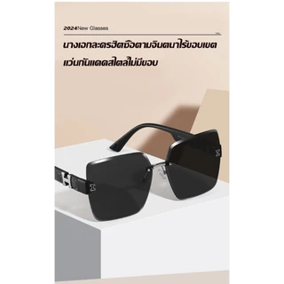 ❤️ซื้อ แว่นตากันแดด แถม แถมฟรี กล่องแว่น❤️ แถมฟรี กล่องแว่น แว่นตากันแดด แว่นตา ค่อยเปลี่ยน การแสงยูว แว่นดํ
