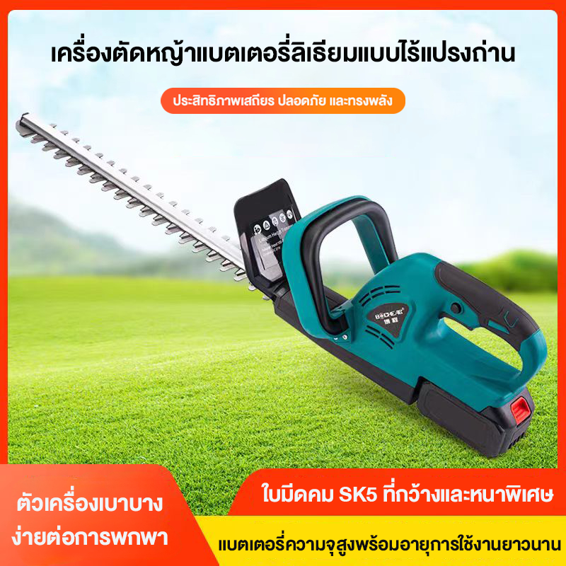 12 นิ้ว เลื่อยไฟฟ้าไร้สาย เลื่อยโซ่ไร้สาย เลื่อยไฟฟ้า เลื่อยตัดกิ่งไฟฟ้า เลื่อยโซ่ เลื่อยโซ่เลื่อยไฟ