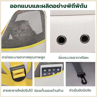 กระเป๋าเป้สะพายหลังสัตว์เลี้ยง กระเป๋าแมว กระเป๋าสัตว์เลี้ยงระบายอากาศไหล่ / มือถือ กระเป๋าเป้สะพายหลังสุนัขพับได้