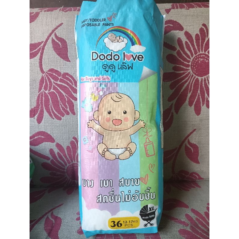 แพมเพิสเด็ก Dodolove Size XL 36ชิ้น