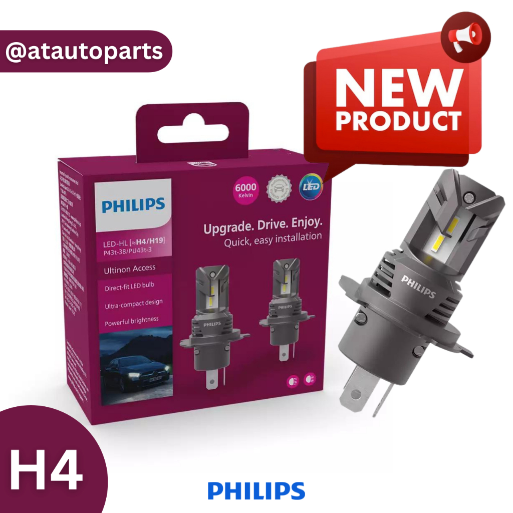 หลอดไฟ Philips Ultinon Access U2500 ขั้ว H4 6000K 20w 12v 11342U2500