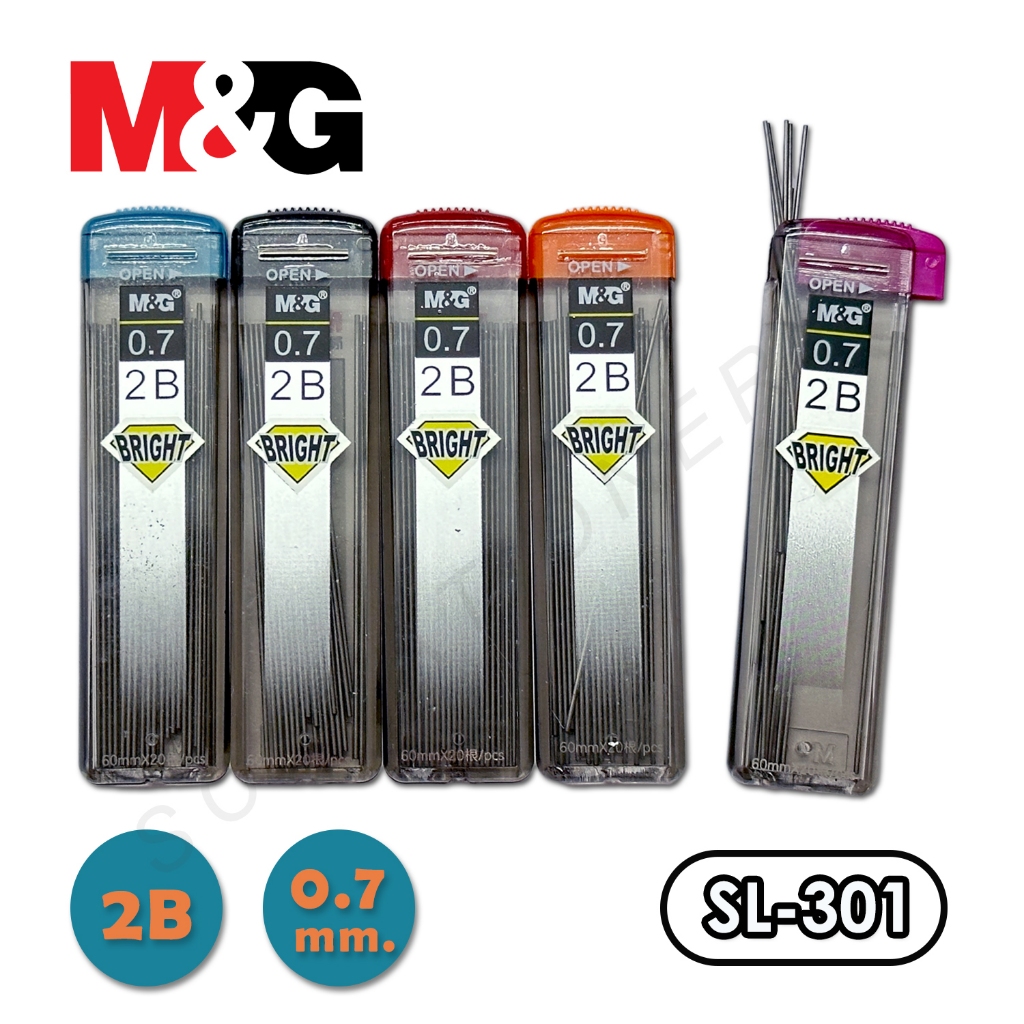 ไส้ดินสอกด 0.7มม. 2B M&G NO.SL301 1หลอด