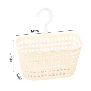 Naju ตะกร้าแบบแขวน ตะกร้าแขวนในห้องน้ำ Hangable basket มีหูสำหรับแขวน เก็บของใช้ในห้องน้ำ ห้องครัว ให้เป็นระเบียบ