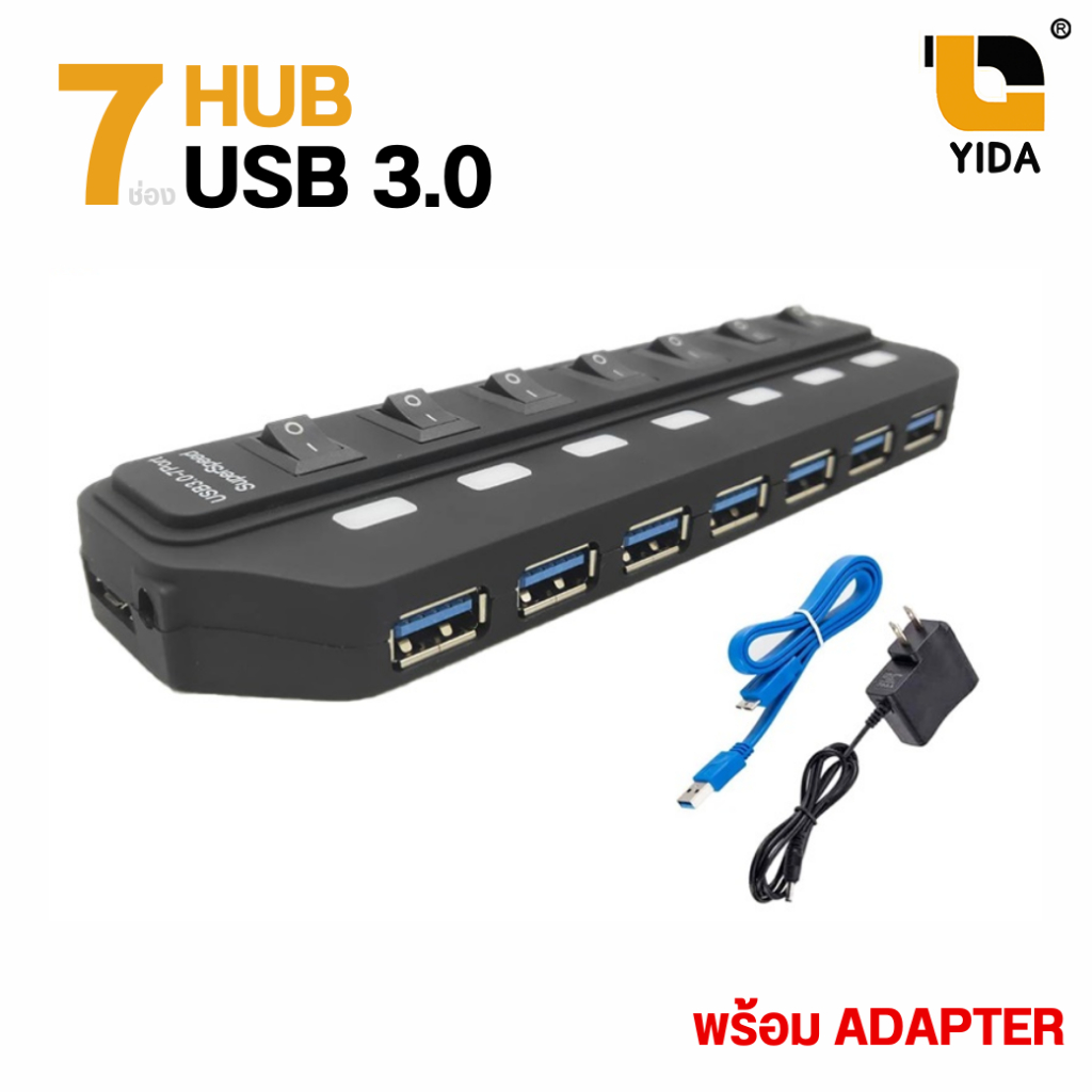 USB HUB 7 Port ตัวแยกยูเอสบี 7ช่อง พร้อมAdapter hub usb 3.0 ขยาย พอร์ต USB