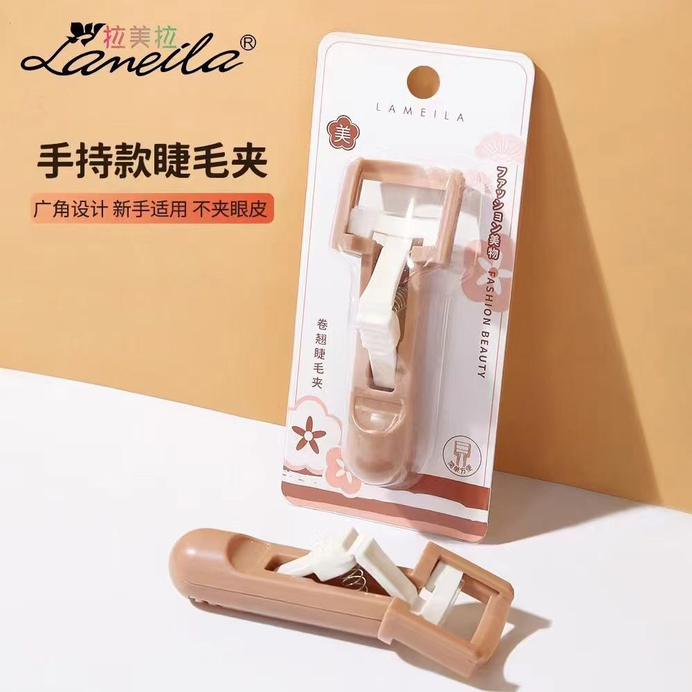 LAMEILA No.3006 พลาสติกดัดขนตาที่ละเอียดอ่อนเครื่องสำอางแต่งหน้ามืออาชีพ
