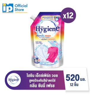 [ใหม่] ไฮยีน เอ็กซ์เพิร์ท วอช สูตรป้องกันสีผ้าตกใส่ 520 มล. แพ๊ค 12 ถุง
