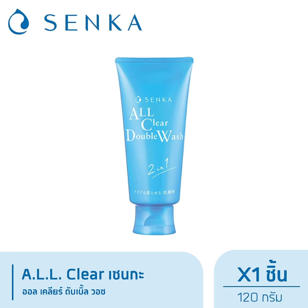 Senka เซนกะ ออล เคลียร์ ดับเบิ้ล วอช 120 ก.