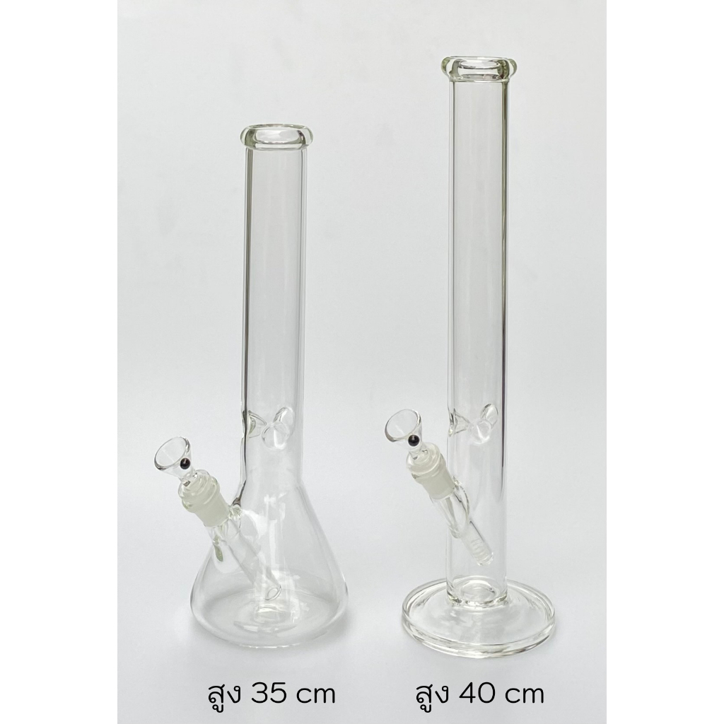 บ้องแก้ว 35-40cm Glass Bong