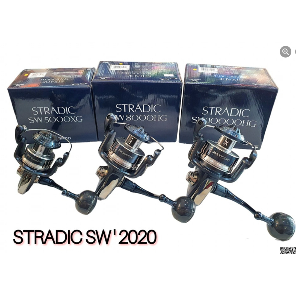 SHIMANO STRADIC SW'2020  SW5000XG,SW8000HG,SW10000HG