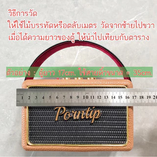 สายหิ้วลำโพงพร้อมหมุดยึด(ครบชุดพร้อมใส่ได้เลย)