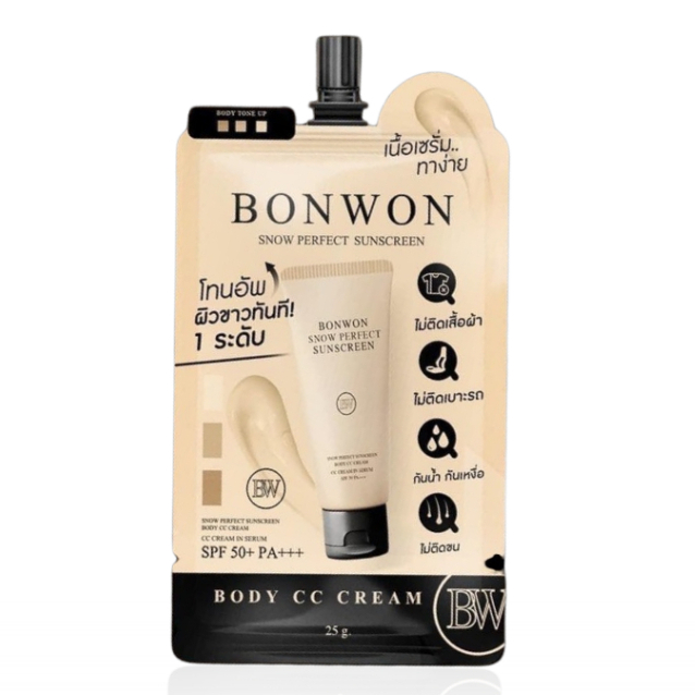 กันแดดบอนวอน Bonwon Snow Perfect Sunscreen Body CC Cream SPF 50 PA+++ ( ซอง )