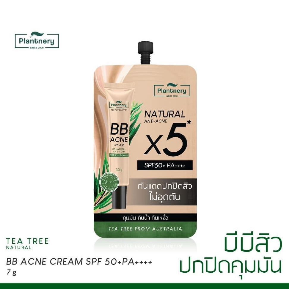 กันแดดบีบี Plantnery Tea Tree BB Acne Sunscreen SPF50+ PA++++ ( ซอง )