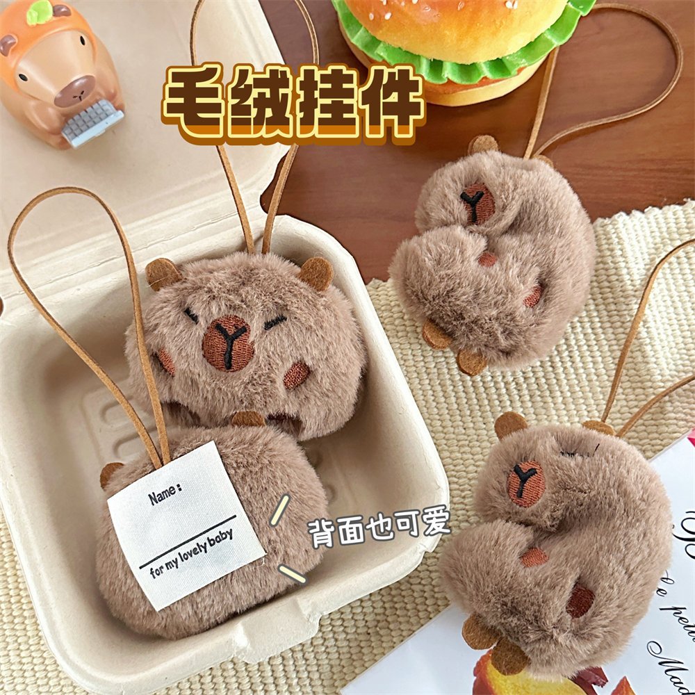 พร้อมส่ง 🇹🇭 พวงกุญแจ/เข็มกลัดตุ๊กตาคาปิบาร่า (capybara) คาปิบารา ขนนุ่ม น่ารัก