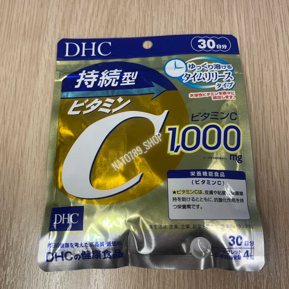 DHC Vitamin C Sustainable 1,000 mg ชนิดเม็ดละลายช้า เพิ่มเวลาสามารถให้ร่างกายดูดซึมได้อย่างเต็มที่ หมดอายุ 01/2026