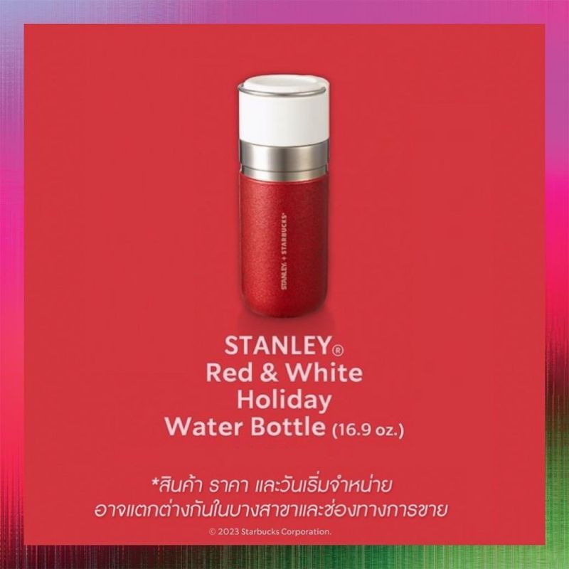 แท้💯⭐️ STARBUCKS® STANLEY® Red &amp; White Holiday Water Bottle 16.9oz. แก้วสตาร์บัคส์🤍❤️