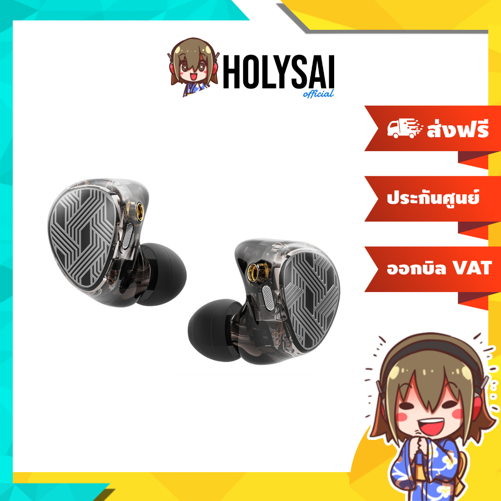 FiiO FA19 หูฟัง 10 BA Driver สำหรับ Gamer จากการจัดอันดับของช่อง Fresh Review Wallhack Tie list