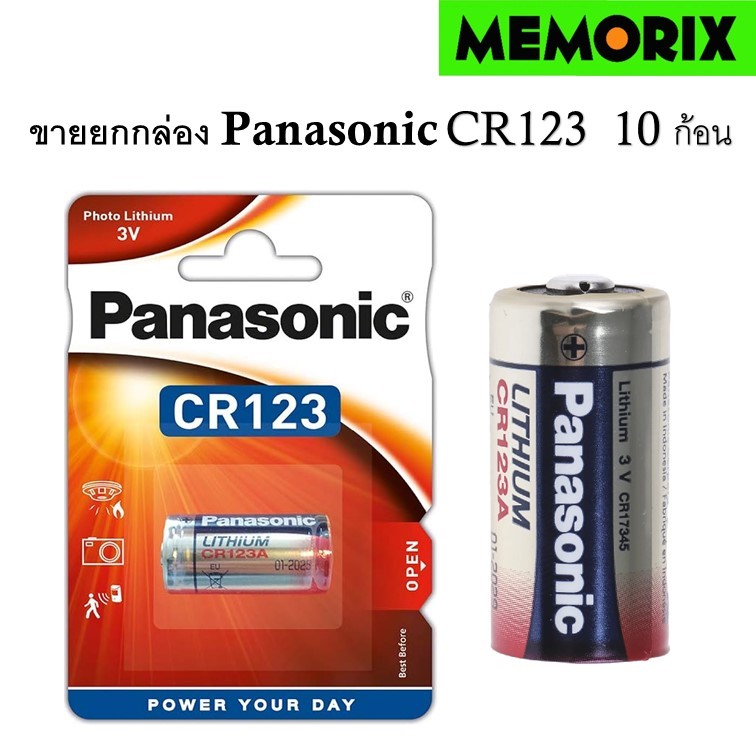 ขายยกกล่อง 10 ก้อน Panasonic Lithium Battery CR123/CR123A 3V Genuine,Original ของแท้