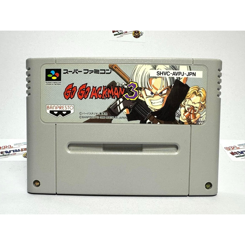 ตลับแท้ Super Famicom(Japan)(sfc)  Go Go Ackman 3