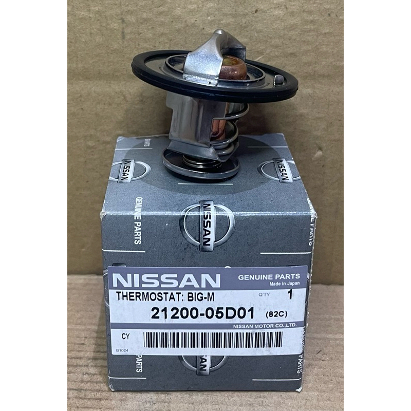 วาล์วน้ำ NISSAN BIG-M TD23,TD25,TD27 (82องศา) (21200-05D01)