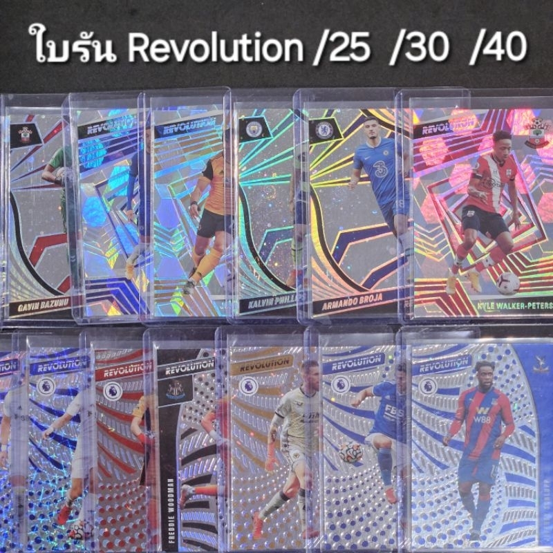 การ์ด  Run No.​ Revolution​ /25  /30  /40