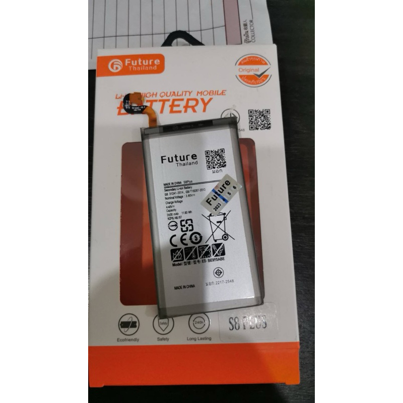 แบต แบตเตอรี่ batt samsung  s8plus s8+