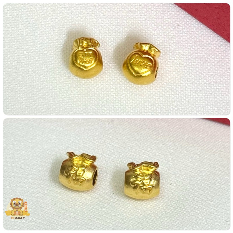 ชาร์มถุงทอง ขนาด 0.08-0.1 กรัม ทองคำแท้ 99.9 มีใบรับประกันทองแท้