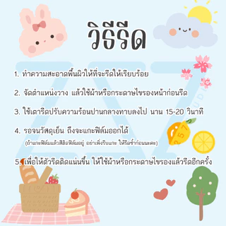 ตัวรีดติดเสื้อ ตัวอักษร A-Z อักษรภาษาอังกฤษ สีพาสเทล ขนาด 1.5cm ตัวรีดติดกระเป๋า ตัวรีดชื่อ อาร์มติดเสื้อ No.118
