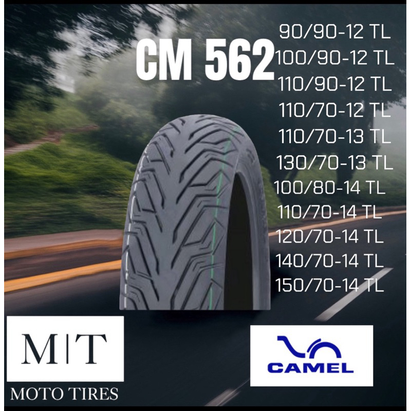 CAMEL CM562 ยางนอกคาเมล ไม่ใช้ยางใน ลาย city grip ขอบ 12-14”