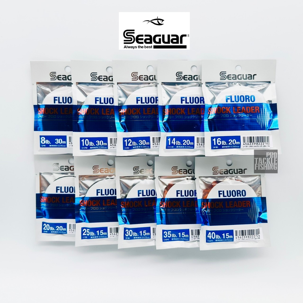 สายช็อคลีด  SEAGUAR FLUORO SHOCKLEADER  เล็กพกพาง่าย MADE IN JAPAN ของแท้ 100%