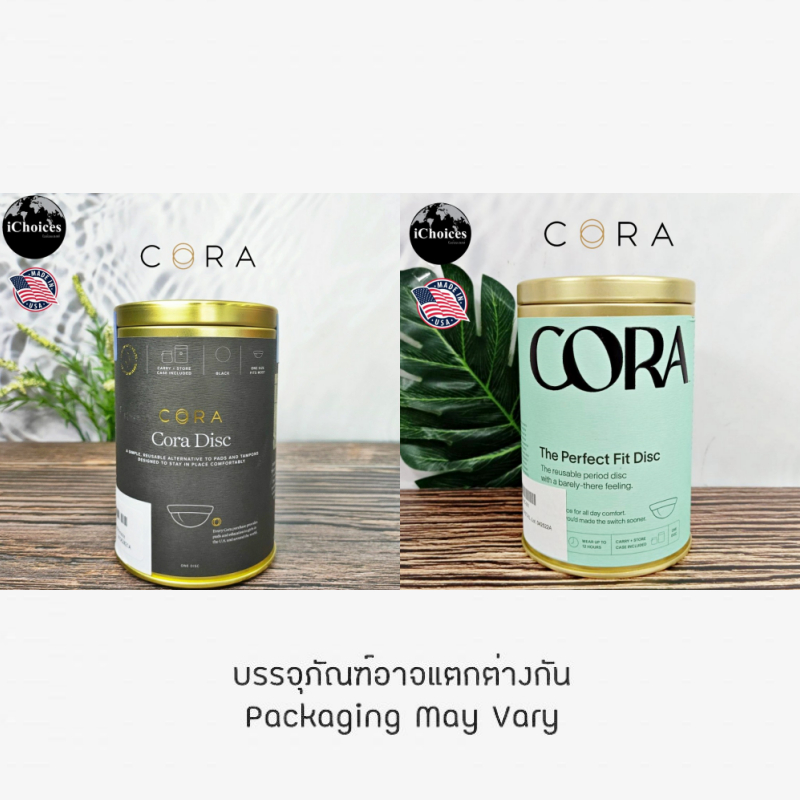 [CORA] Cora Disc, Black ถ้วยอนามัย แบบดิสก์ รองประจำเดือนแบบใหม่