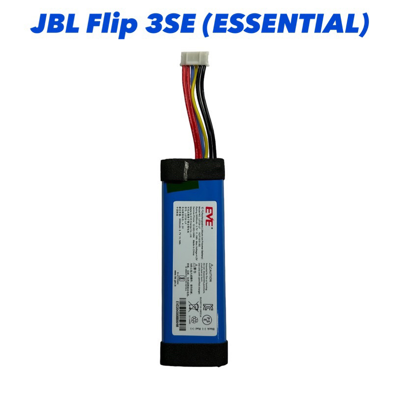 Battery JBL Flip essential bluetooth speaker battery original genuine Flip3 SE