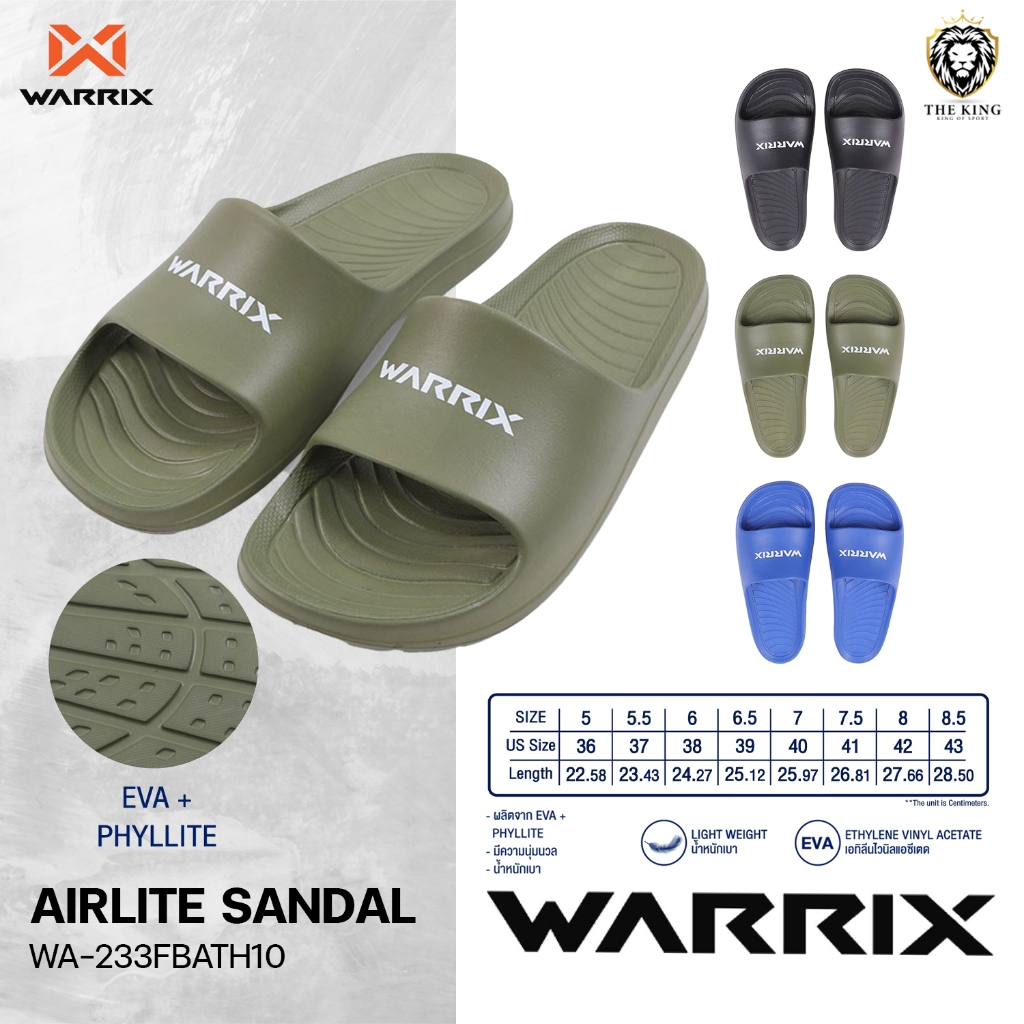 รองเท้าแตะลำลอง รุ่น AIRLITE SANDAL (WF-242CAACL01) รองเท้าแตะวอริกส์ WARRIX แท้ 100%