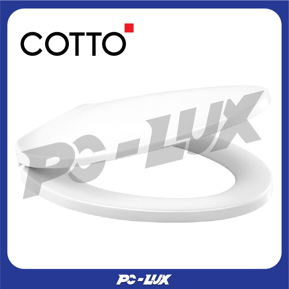COTTO ฝารองนั่ง ELONGATE (SOFT CLOSE) ทรงกลม รุ่น C9045
