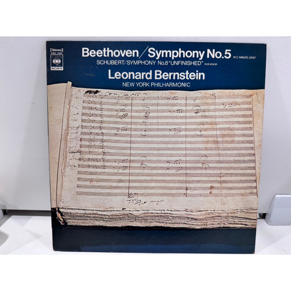 1LP Vinyl Records แผ่นเสียงไวนิล   Beethoven/Symphony No.5    (J10D221)