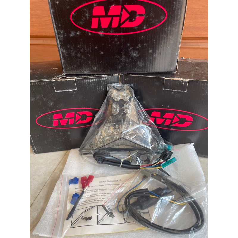‼️SALE‼️ ราคาโละ ไฟท้าย MD ของแท้ มือ1 ZX-10R/Z1000